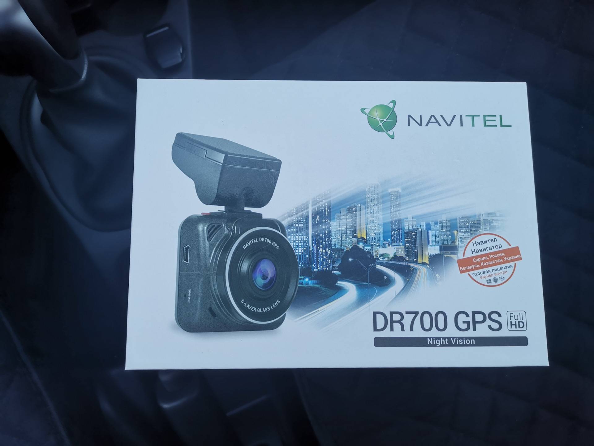 Обзор компактного видеорегистратора Navitel R1000 с GPS информером и Wi-Fi