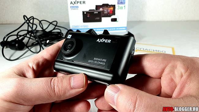 Реальные отзывы на trendvision axper combo hybrid 2ch wi от владельцев видеорегистратора с двумя камерами