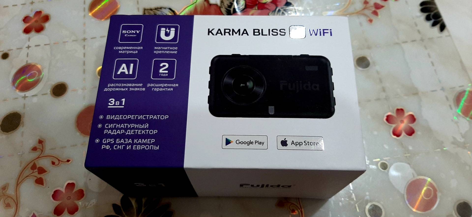 Отзывы на видеорегистратор fujida karma bliss wifi