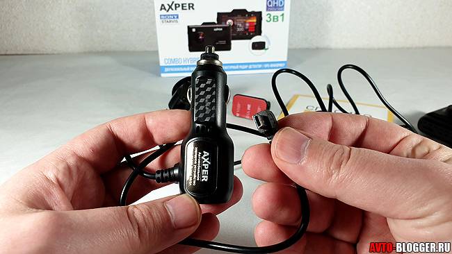 Реальные отзывы на trendvision axper combo hybrid 2ch wi от владельцев видеорегистратора с двумя камерами