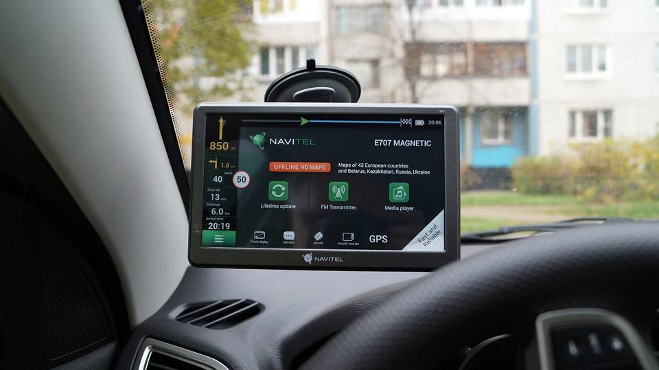 Лучший навигатор навител. Навигатор Navitel e707 Magnetic. Navitel e707 Magnetic Navitel. Навигатор 707 Навител е Магнетик. Navitel e707 аккумулятор.