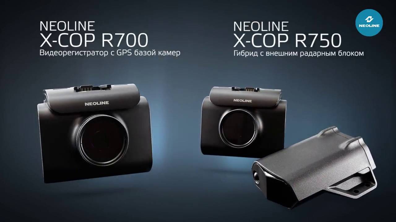 Обзор видеорегистратора neoline x-cop r750