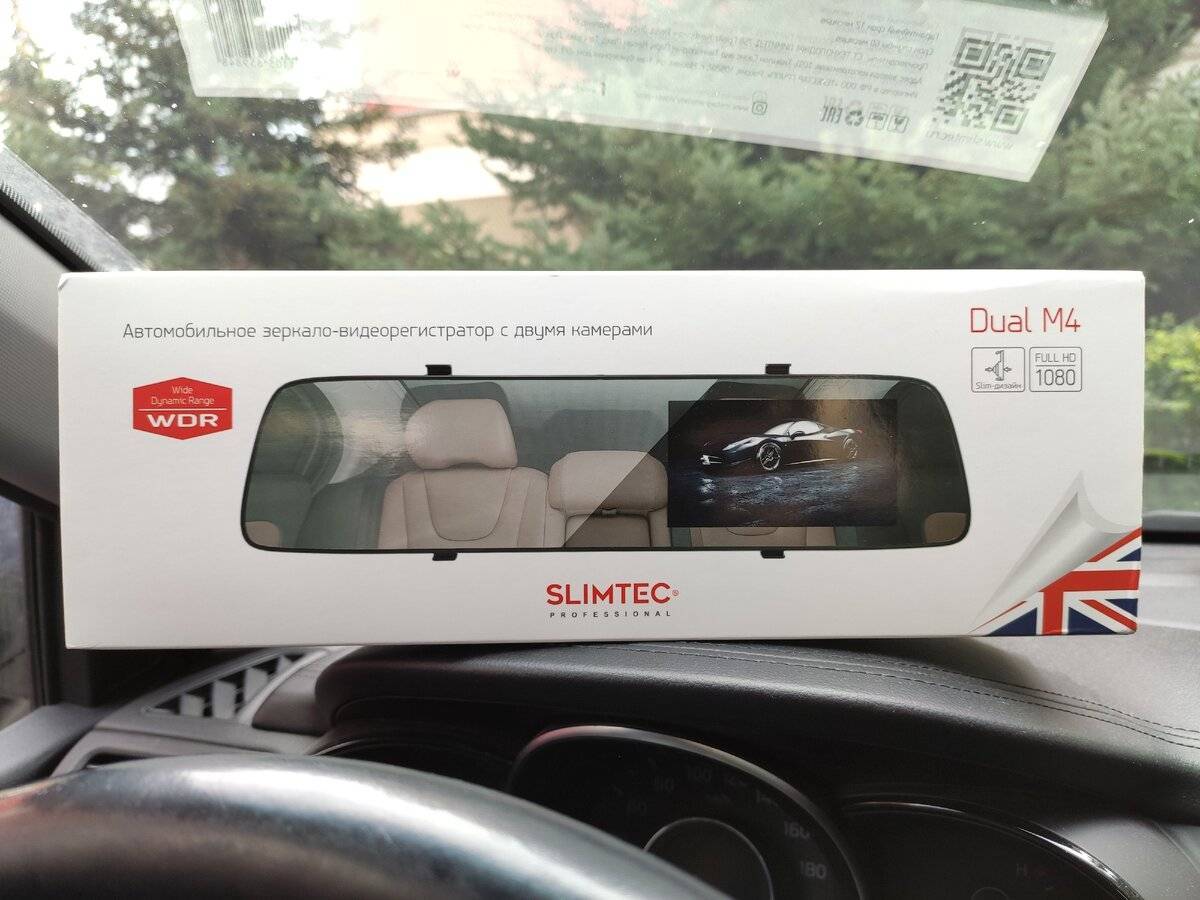 Обзор бюджетного зеркала-видеорегистратора с задней камерой - Slimtec Dual M4