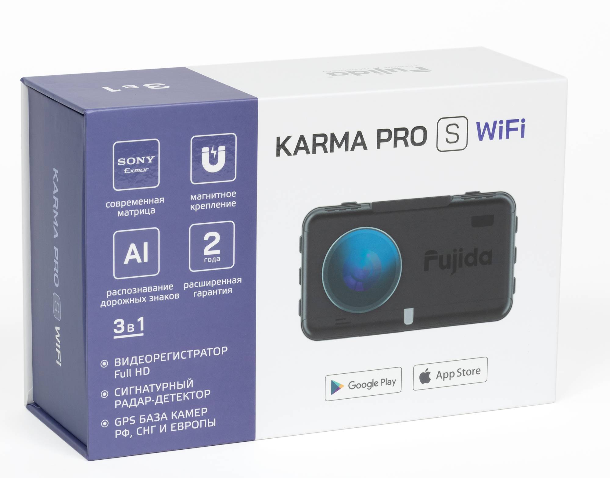 Fujida karma pro wifi купить. Видеорегистратор Fujida Karma s. Видеорегистратор Fujida Karma Pro s. Fujida Karma Pro s WIFI. Fujieda Karma Pro s.