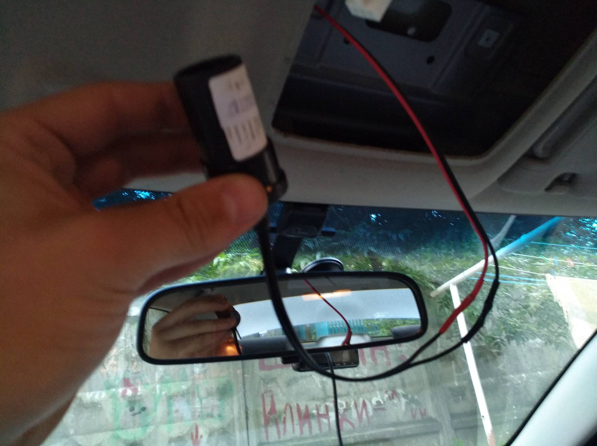 Как самостоятельно устранить помехи от видеорегистратора на радио в автомобиле