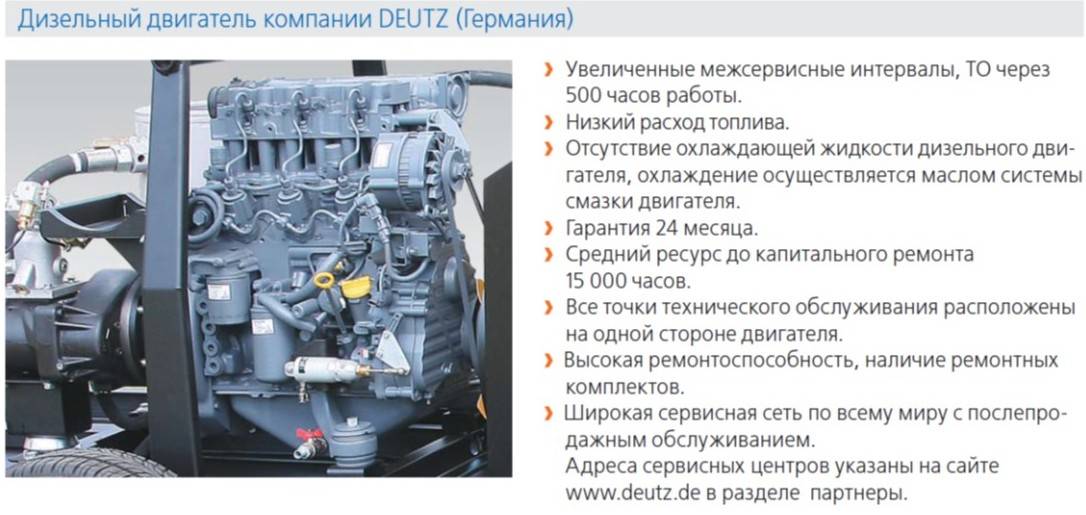 Какой моторесурс дизельного двигателя — auto-self.ru