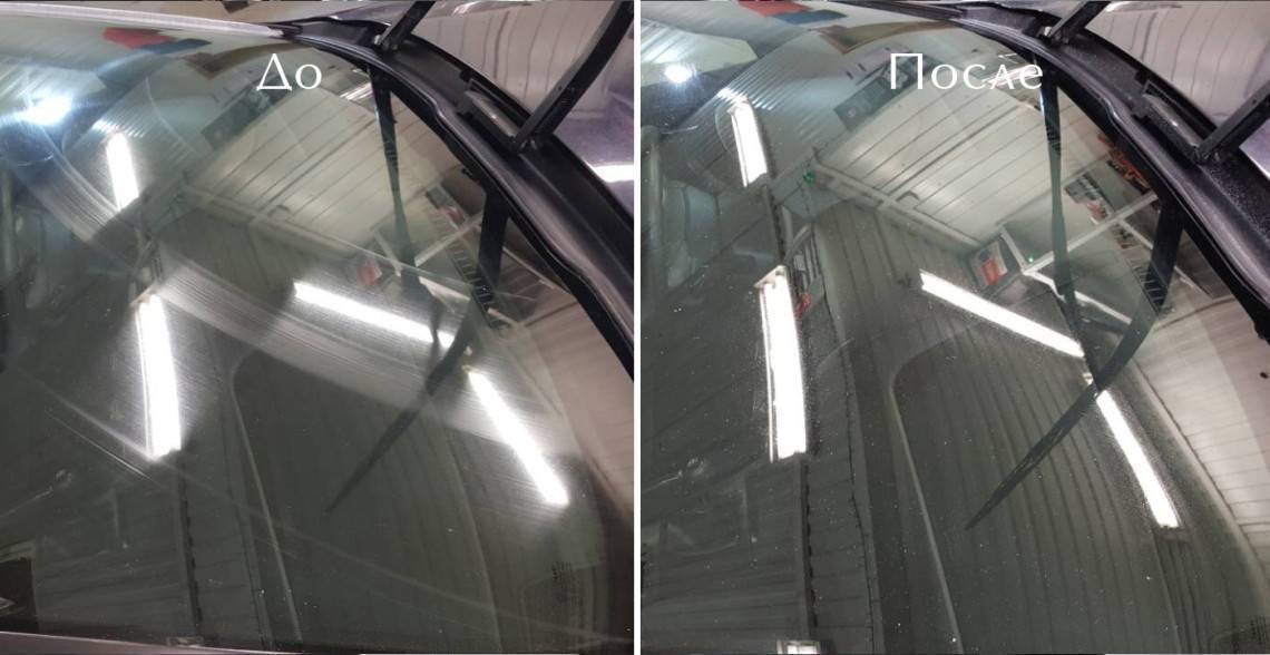 Описание процесса полировки лобового стекла автомобиля
