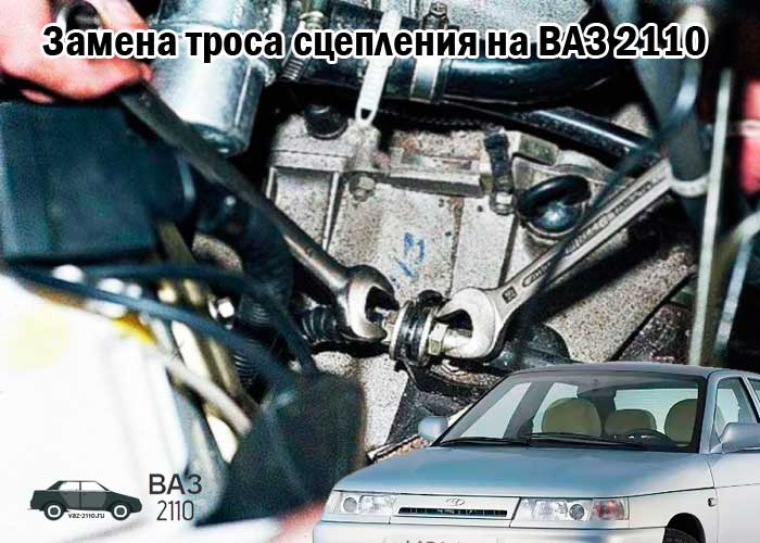 Какой стороной ставить диск сцепления ваз 2110 ~ autointerline.ru