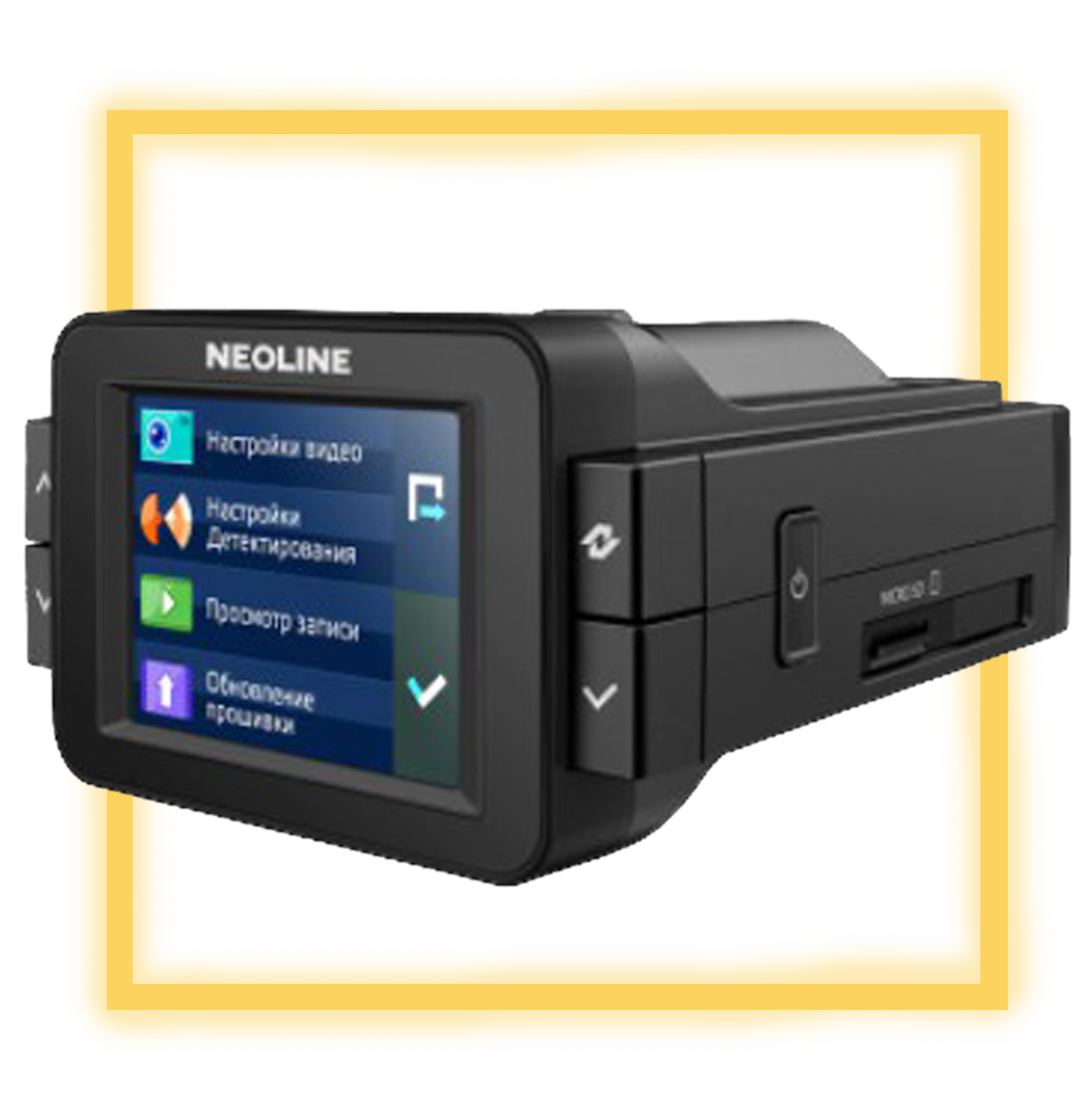 Отзывы на neoline x-cop 9000c от владельцев видеорегистратора с радар-детектором