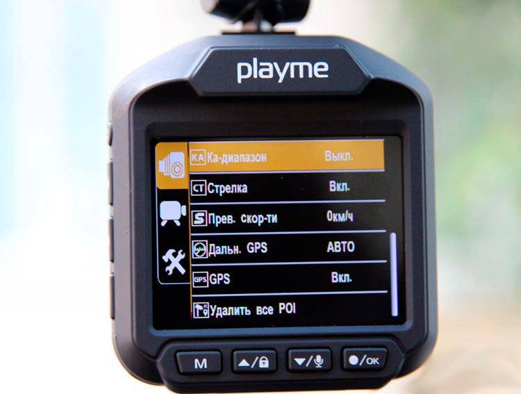 Автомобильный видеорегистратор playme spark - запись видео full hd (1920x1080), ips дисплей 2.4 дюйма, фронтальная и салонная камеры, g-сенсор