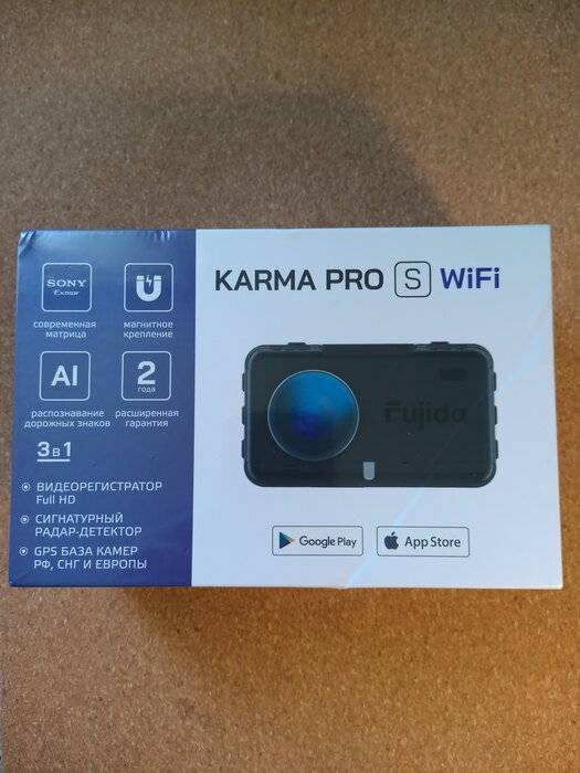 Fujida karma pro s wifi: крутой гибрид с 2k видеорегистратором и cpl фильтром, подробный отзыв | автоблог