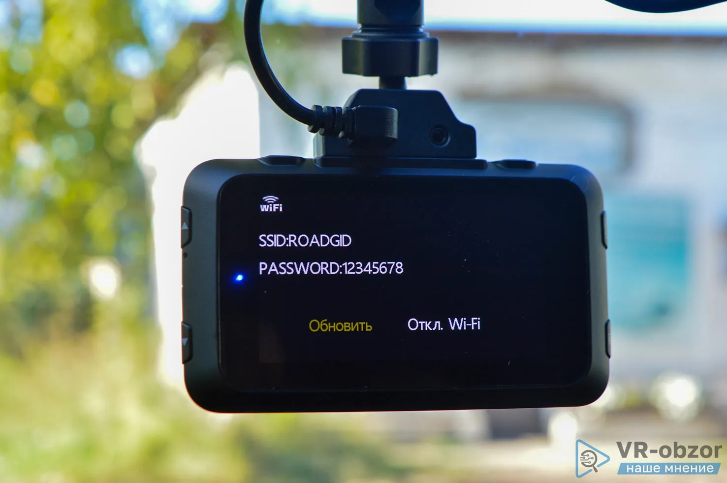 Реальные отзывы на roadgid mini 3 wi-fi от владельцев видеорегистратора с wi-fi