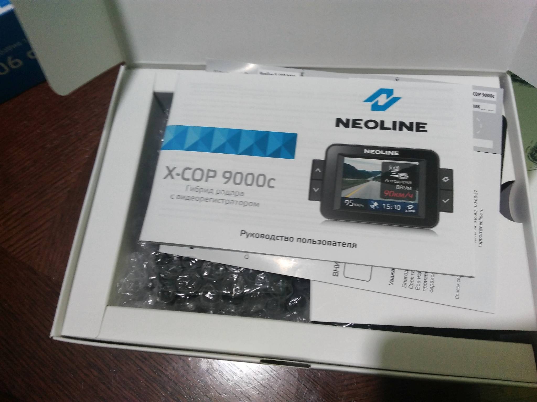 Видеорегистратор с радар-детектором neoline x-cop 9000c