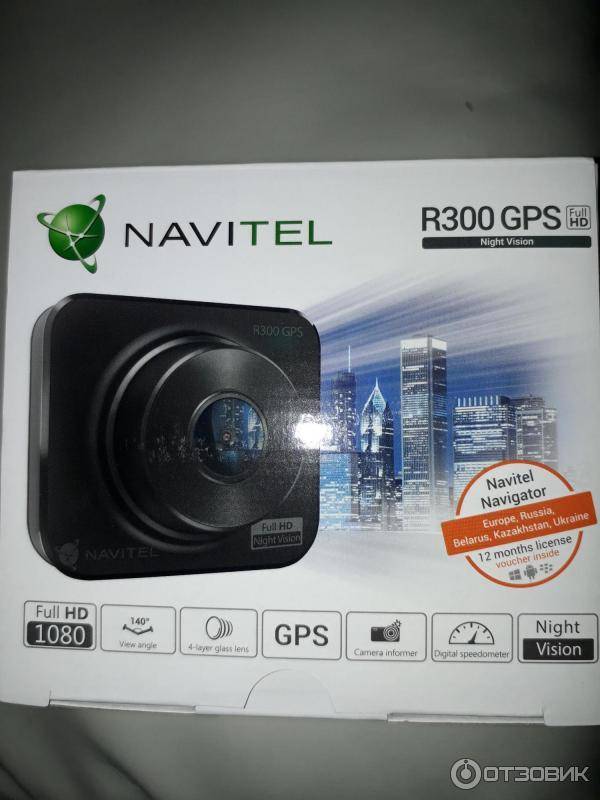 Отзывы на видеорегистратор Navitel R300 GPS