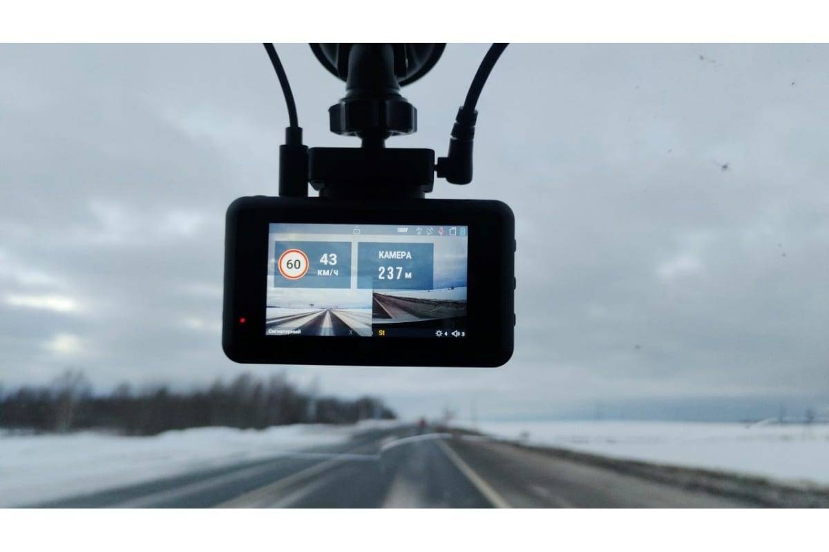 Roadgid premier superhd - видеорегистратор с радар-детектором и wi-fi | обзор роадгид премьер, тестирование и настройка комбо-устройства с gps