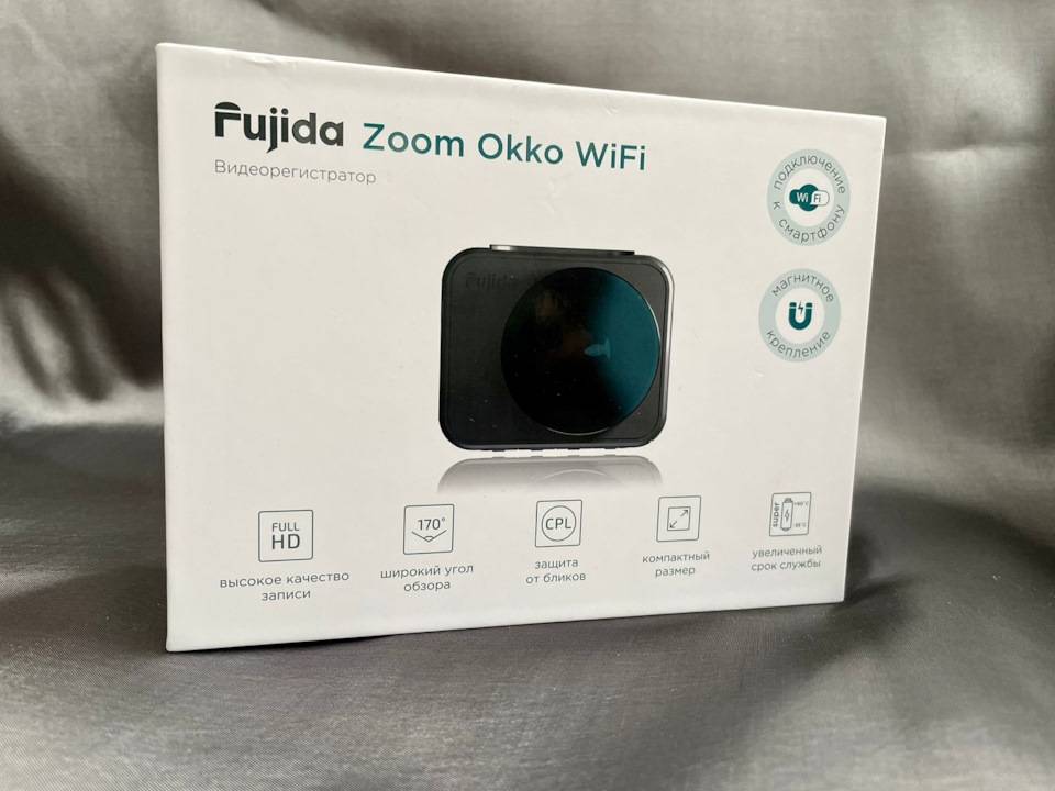 Отзывы на видеорегистратор Fujida Zoom Okko WiFi