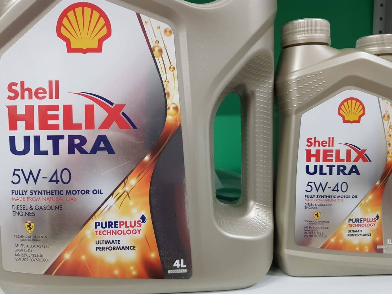 Моторное масло shell helix цена. Shell Хеликс ультра 5w40. Shell 5w40 синтетика. Shell Helix Ultra 5w-40 API SP. Масло Shell Helix Ultra 5 в 40.