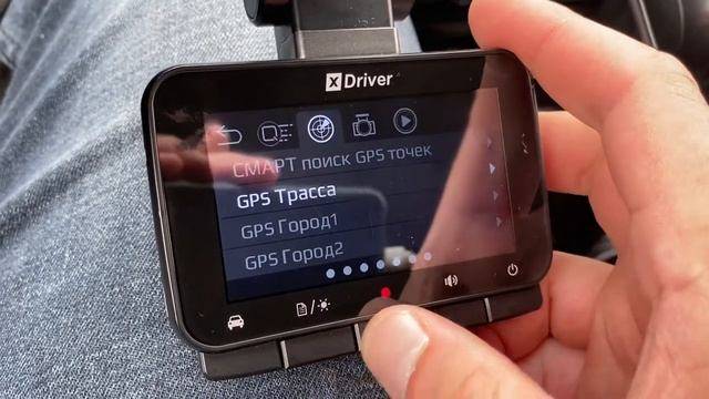 Silverstone f1 hybrid x-driver – обзор видеорегистратора 3 в 1 от эксперта