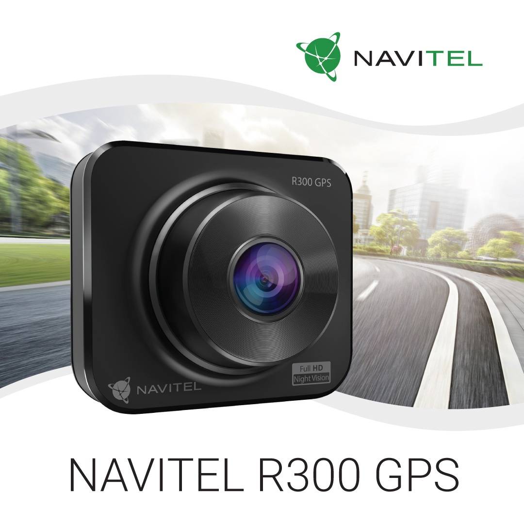 Обзор регистратора navitel r300 с gps и ночной съёмкой