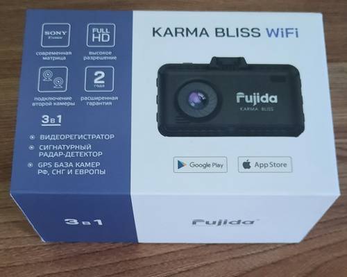 Отзывы на видеорегистратор fujida karma pro s wifi