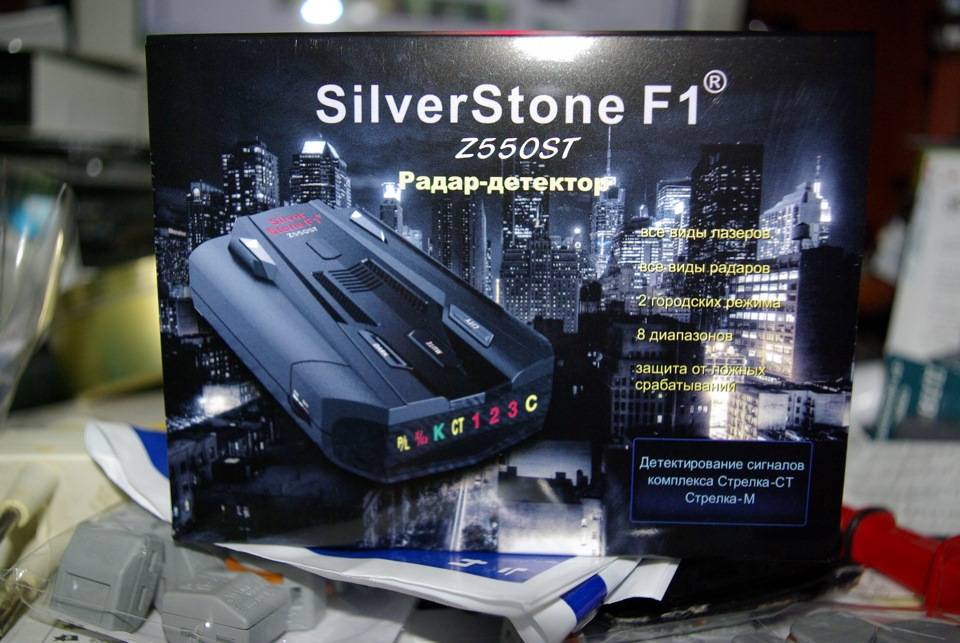 Silverstone f1 hybrid x-driver - видеорегистратор 3в1 с радар-детектором | обзор, характеристики и настройка гибрид-устройства с gps