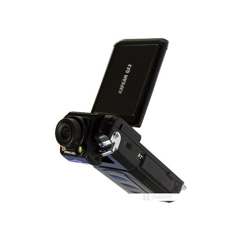 Видеорегистратор каркам (carcam) q6 - ips дисплей 2.35 дюйма, основная камера super hd (2560x1440), дополнительная камера fullhd (1920x1080), gps-глонасс, wi-fi, wdr, угол обзора 140 градусов, магнитное крепление, cpl-фильтр, суперконденсатор